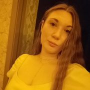 Valeriya 23 Stavropol