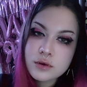 Rina 20 Ижевск