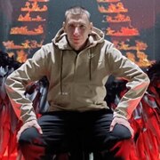 Максим 38 Донецк