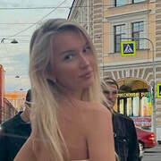 София 31 Тюмень