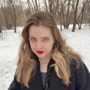 Валерия 23 Екатеринбург