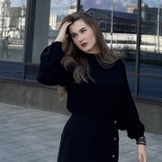 Alexandra 21 Екатеринбург