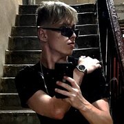 Вилен 19 Санкт-Петербург