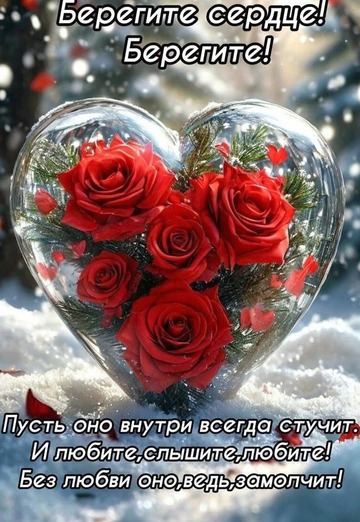 Lіdіya (@ldya258) — my photo № 1