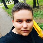 Екатерина 28 Новокузнецк