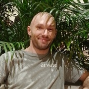 Florian 33 Rotterdam