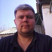 Андре 35 Днепр