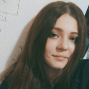 Мия 25 Екатеринбург