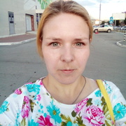 Надежда 39 Новосибирск