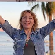 Geniya 44 Yakutsk