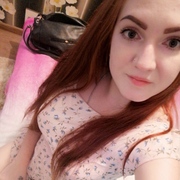 Nailya Shishkina 34 Izhevsk