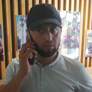 Романтический мальчик 39 Москва