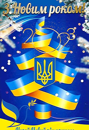 LILIYa. 🇺🇦🇺🇦🇺🇦 (@liliya38412) — my photo № 18