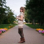 Катерина 35 Санкт-Петербург