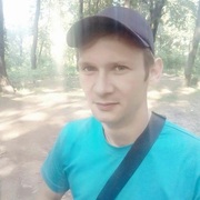 Александр 39 Екатеринбург