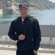 Aman 25 Bishkek