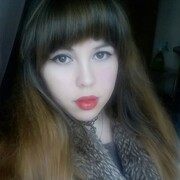 Marina 31 Yekaterinburg