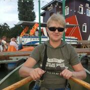 Елена 55 Краснодар