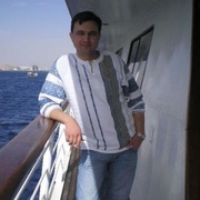 denis 51 Holon
