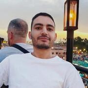 Hamza 27 Meknès