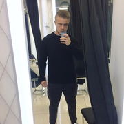 Дмитрей 26 Ульяновск