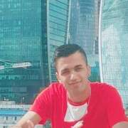 Ali 29 Барнаул