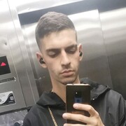 Alemão 25 São Paulo