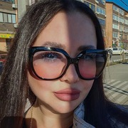 Natali 40 Krasnodar