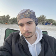 Doğan 27 Izmir