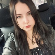 Alexandra 30 Улан-Удэ