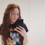 Карина 30 Самара