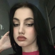 Александра 21 Владивосток