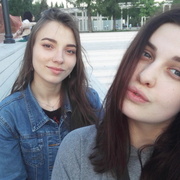 Саша 27 Казань
