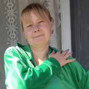 Vera 29 Dnipropetrovsk