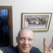 Ruslan 45 Newark