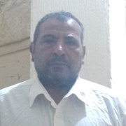 Atef 49 Cairo