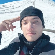 Guilherme 27 Vitória