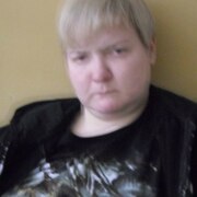 Olga 44 Yekaterinburg