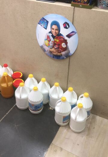 Asas (@asas170) — my photo № 2