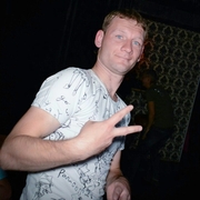 Sergey 44 Yekaterinburg