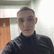 Максим 34 Набережные Челны