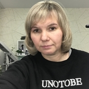 Луч солнца 44 Санкт-Петербург