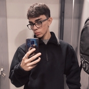 Alejo 23 Buenos Aires