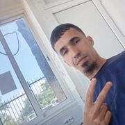 HAMOUI 33 Algiers