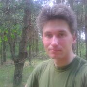 Nazar 33 Ivano-Frankivsk