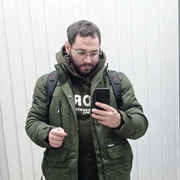 Едік 32 Київ