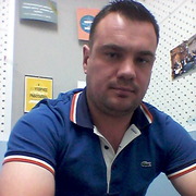 Рома 45 Київ