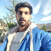 امیر 23 Tehran