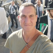 Adean Danon 52 Tel Aviv-Yafo