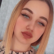 Darya 23 Novosibirsk